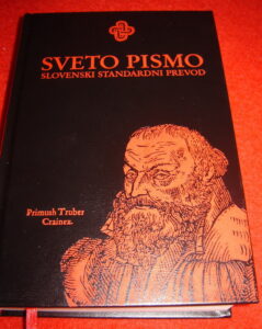Dobra knjiga - Sveto pismo, Trubarjevo leto naslovnica
