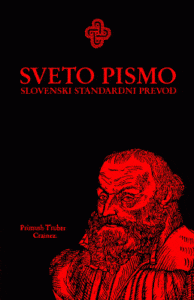 Dobra knjiga - Sveto pismo Jubilejno Trubarjevo leto