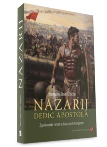 Dobra knjiga Nazarij dedič apostola